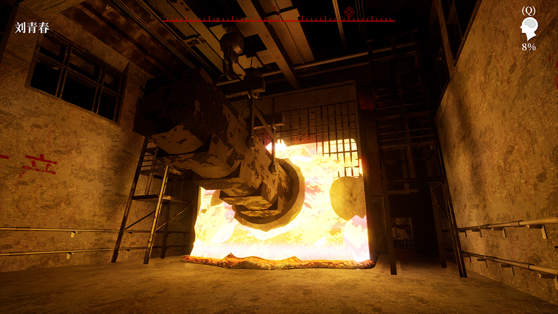 《孙美琪疑案 2019》插图19