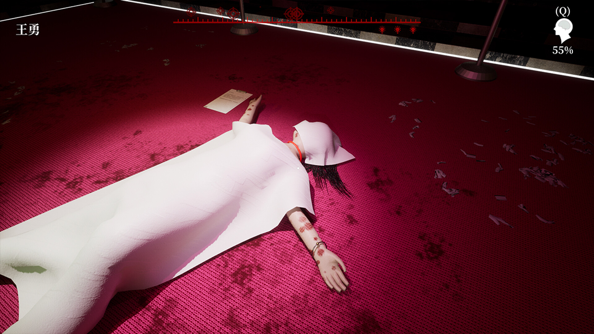 《孙美琪疑案 2019》插图27