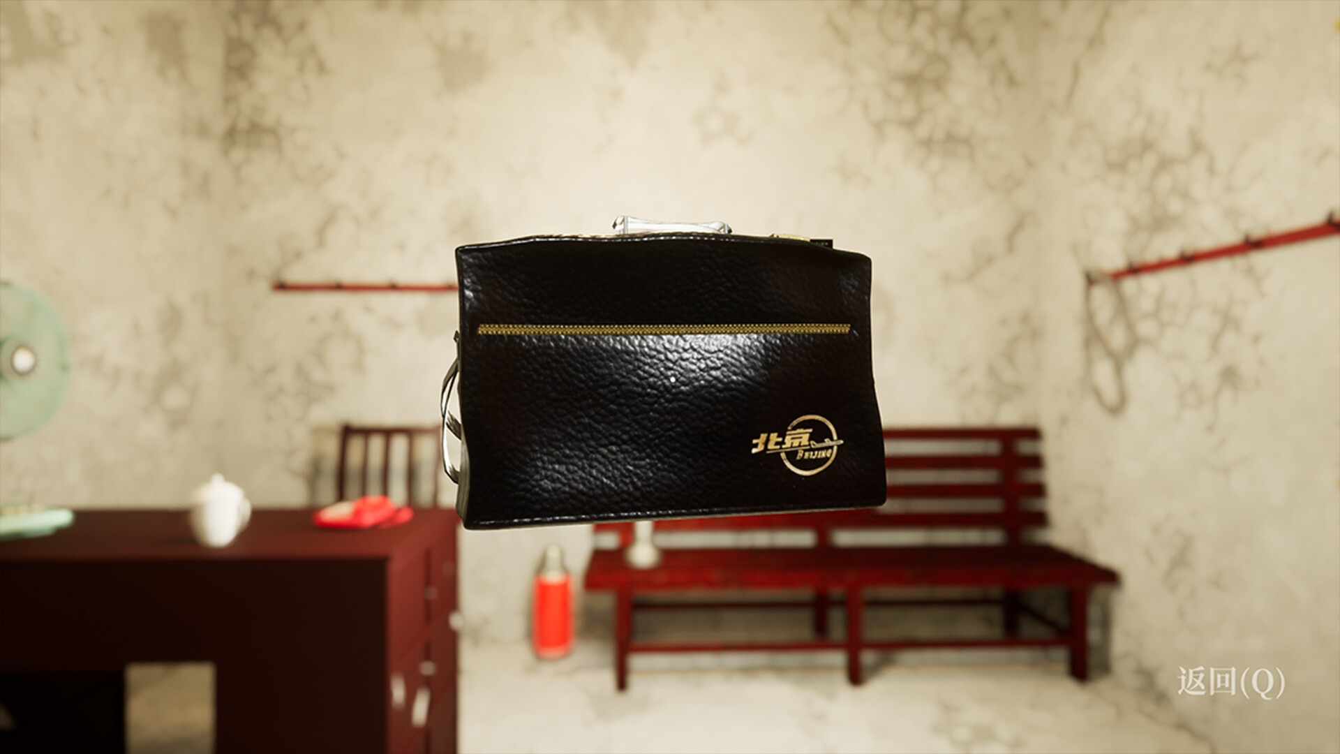 《孙美琪疑案 2019》插图18