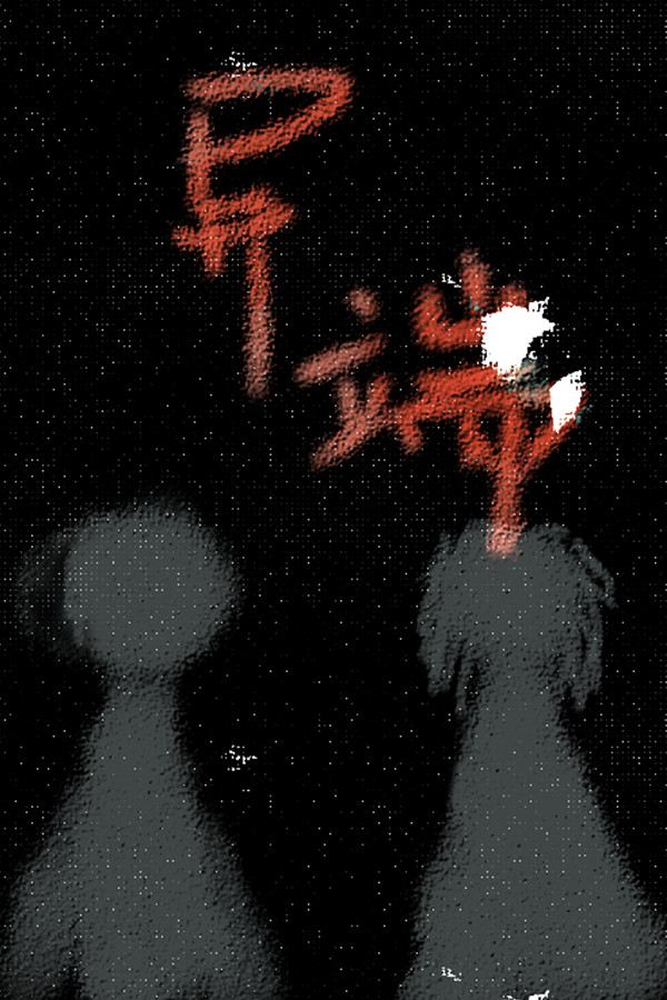 fddf2648-35b6-c390-1dcc-2e064a38c7f9