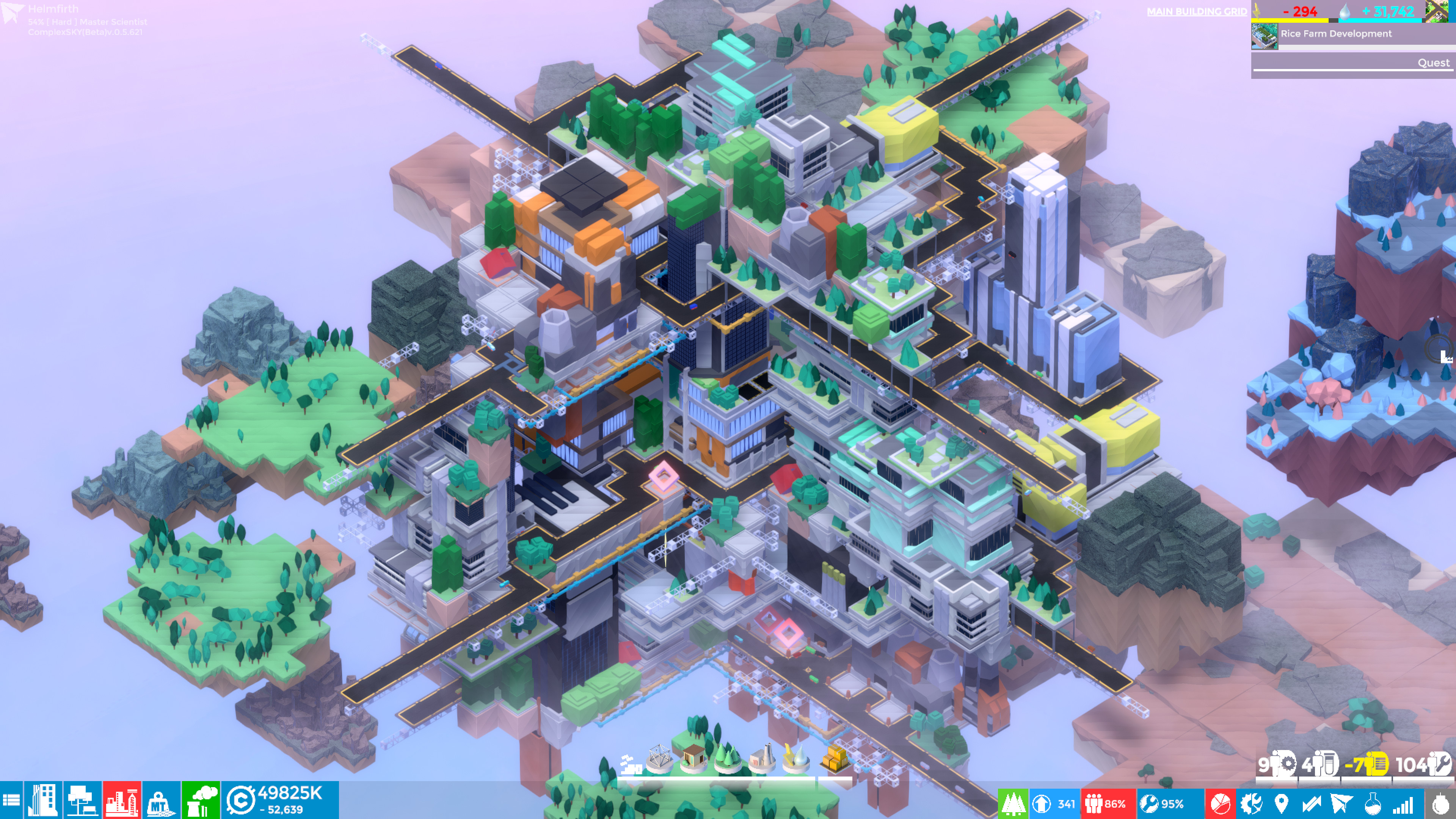Complex SKY screenshot 6