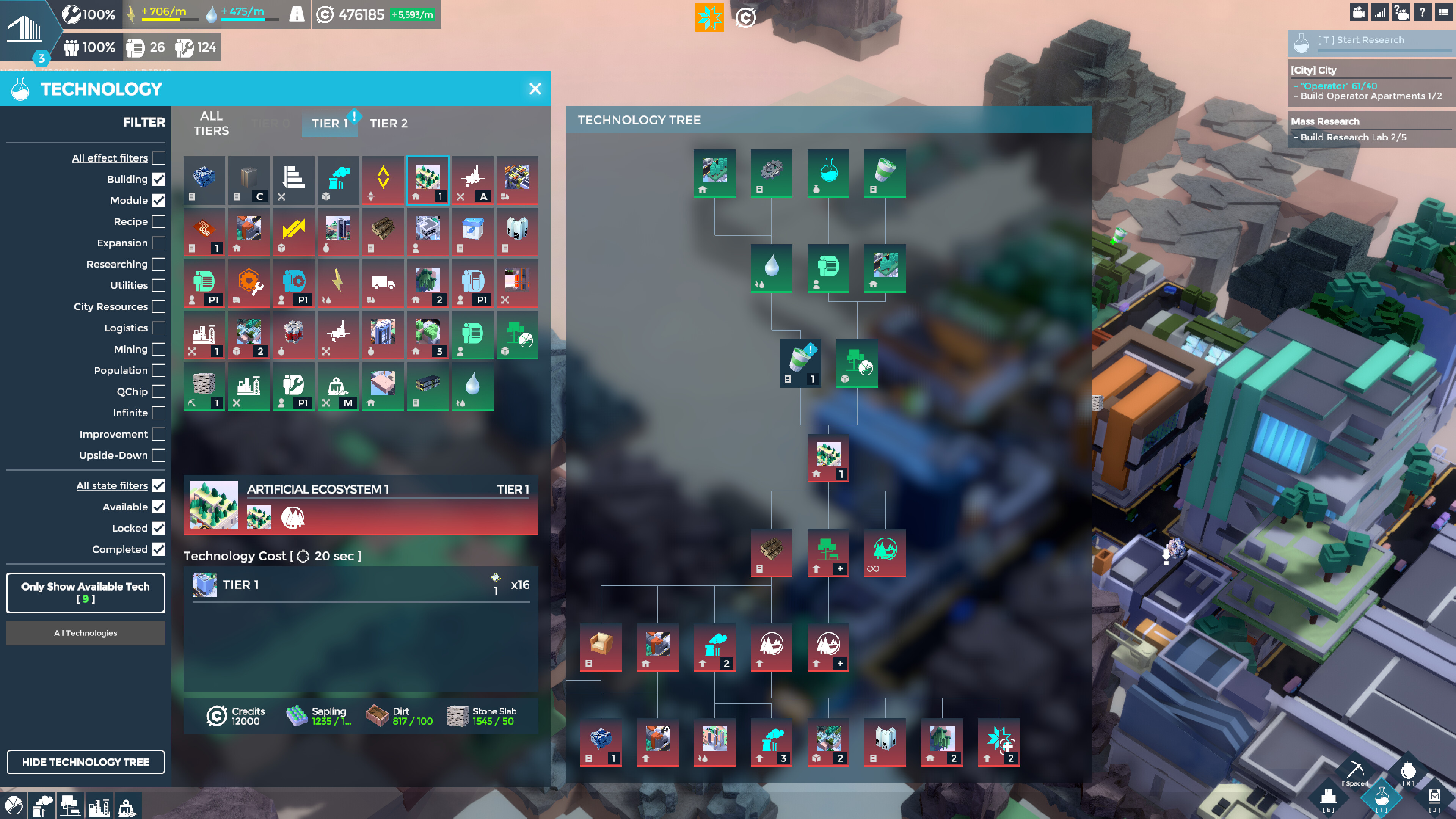 Complex SKY screenshot 2