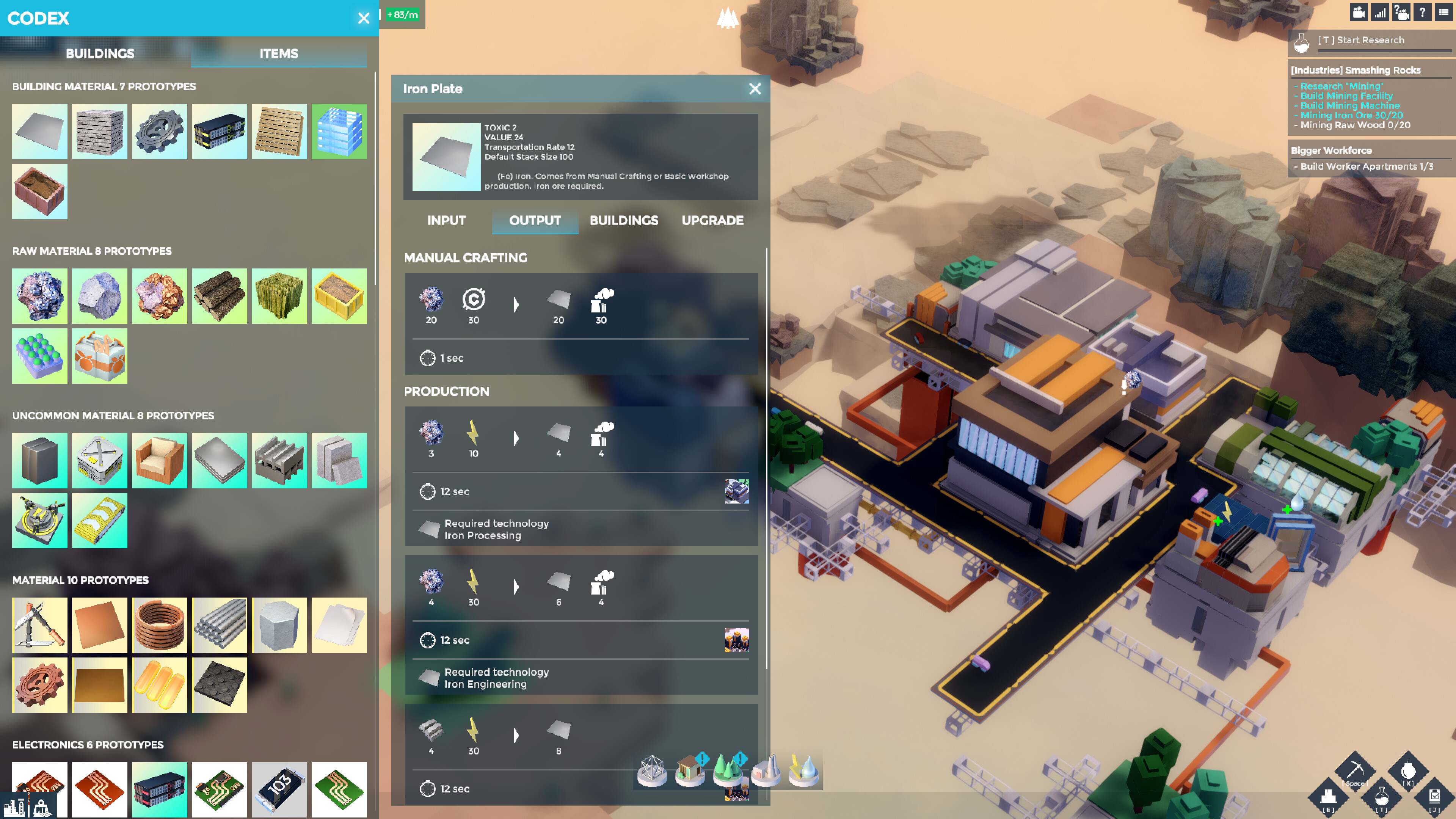 Complex SKY screenshot 3