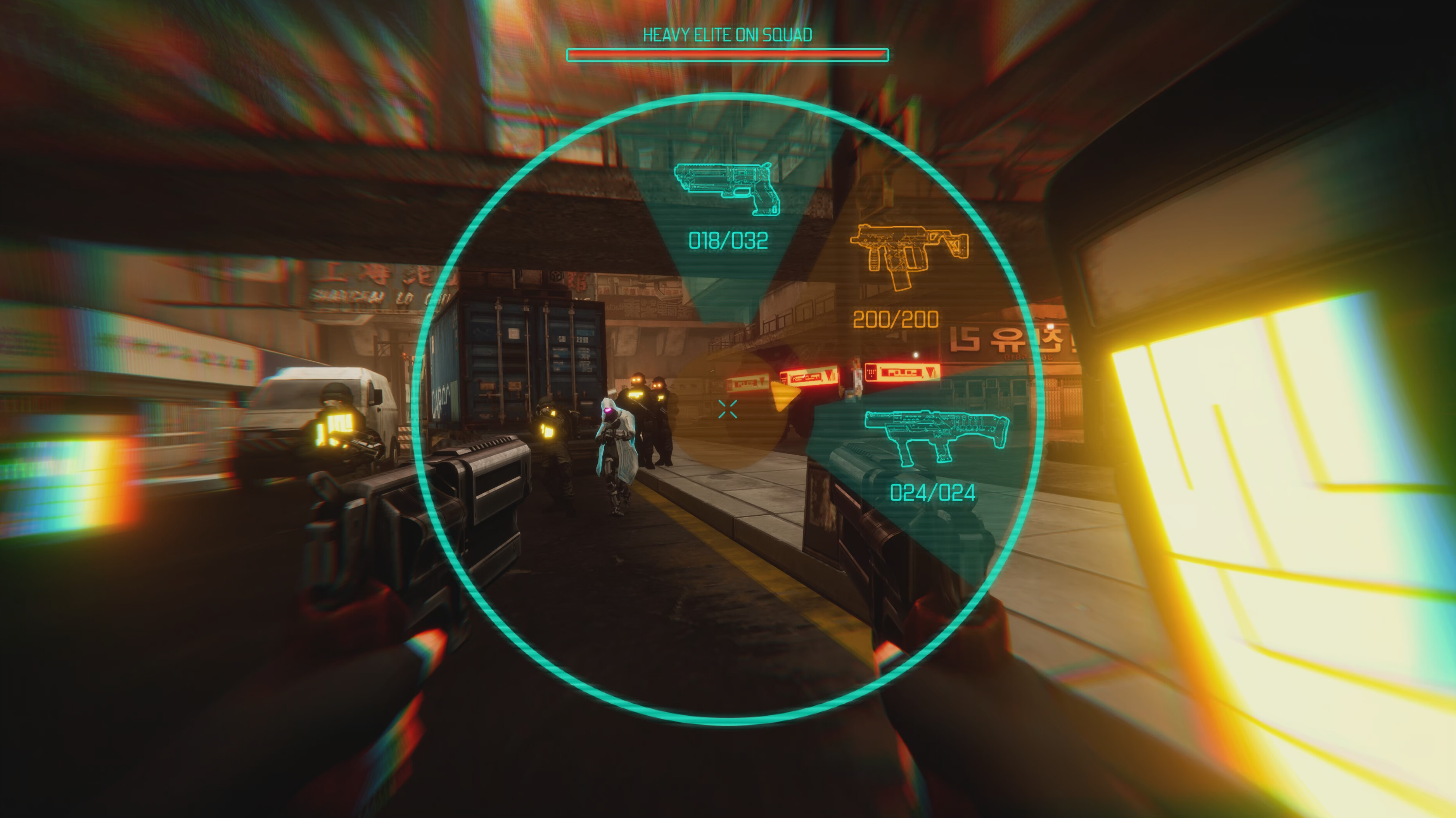 SPRAWL screenshot 12