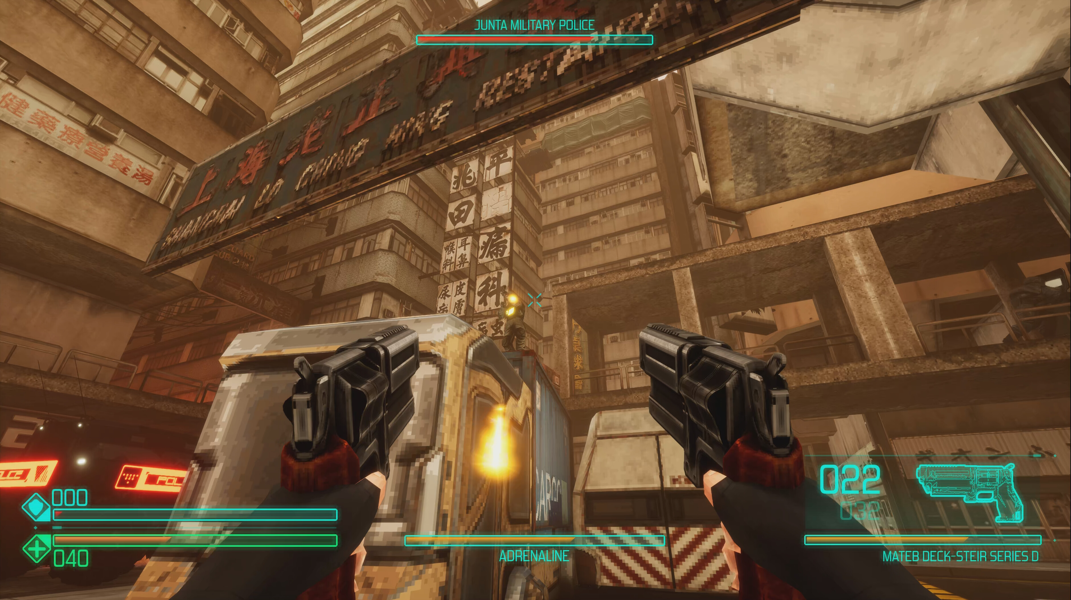 SPRAWL screenshot 15