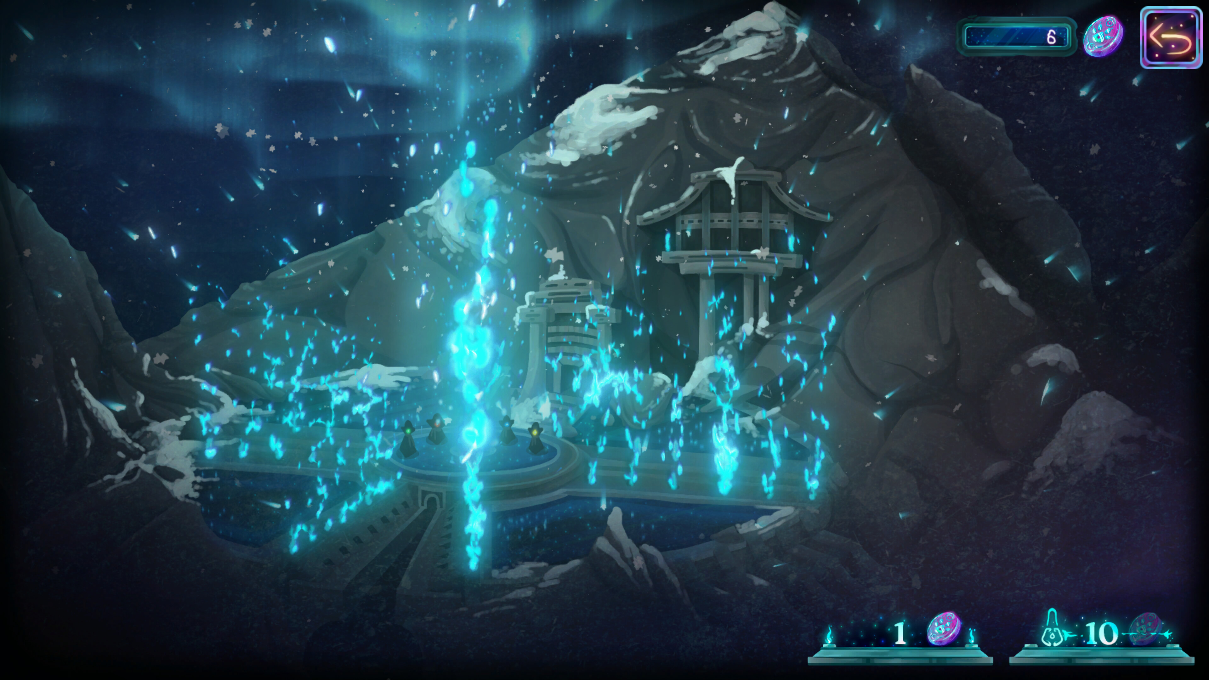 Fusion screenshot 16