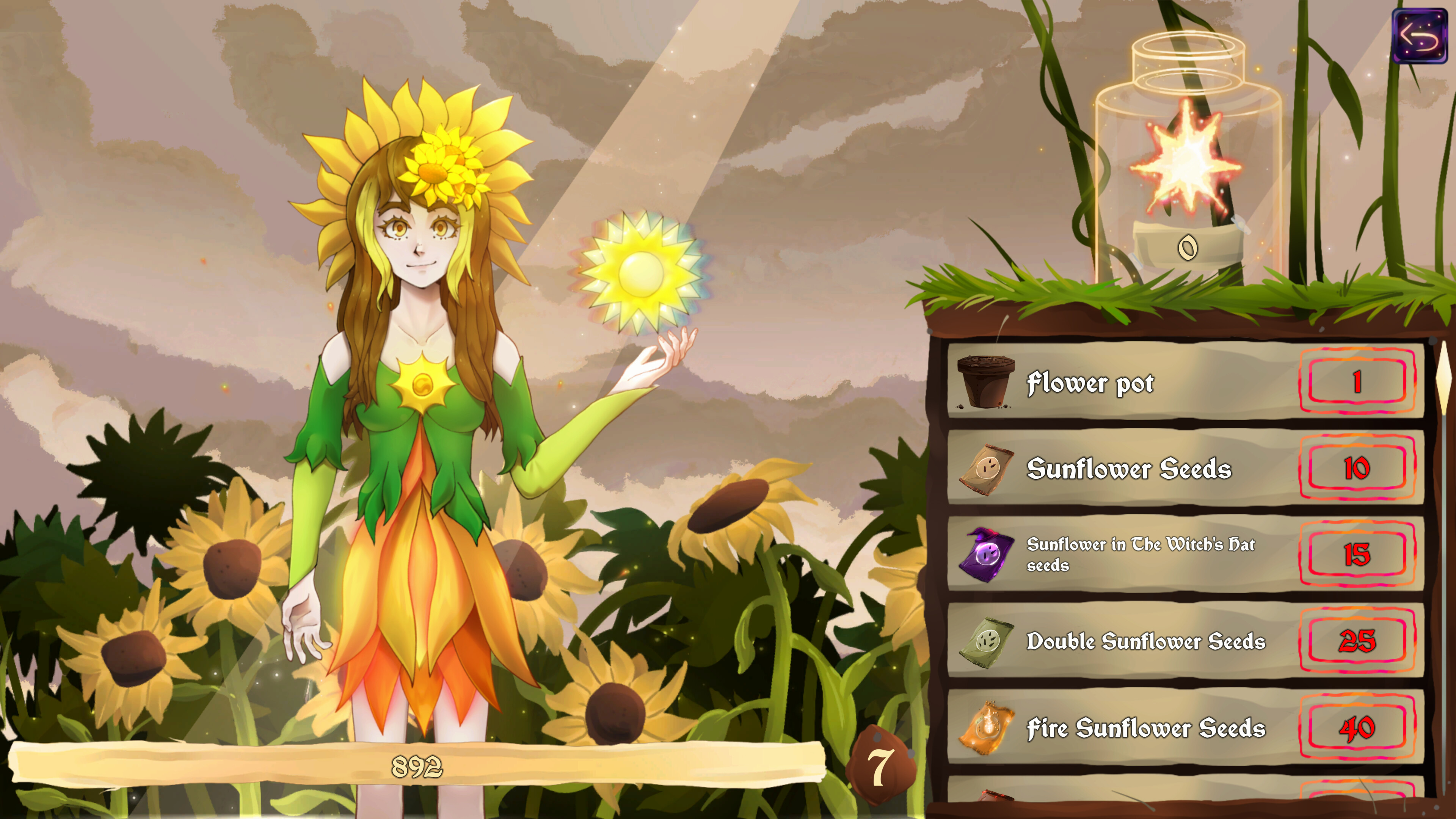 Fusion screenshot 5