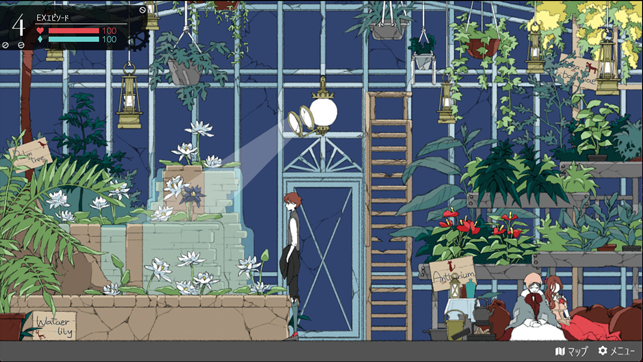 My Dear Frankenstein screenshot 7