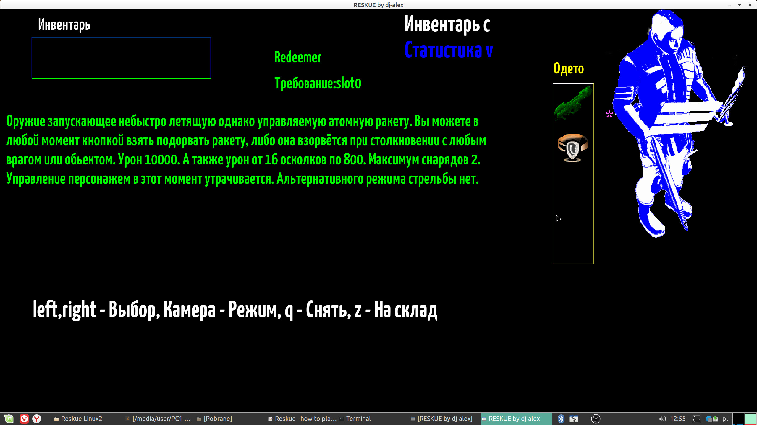 Orta X screenshot 16