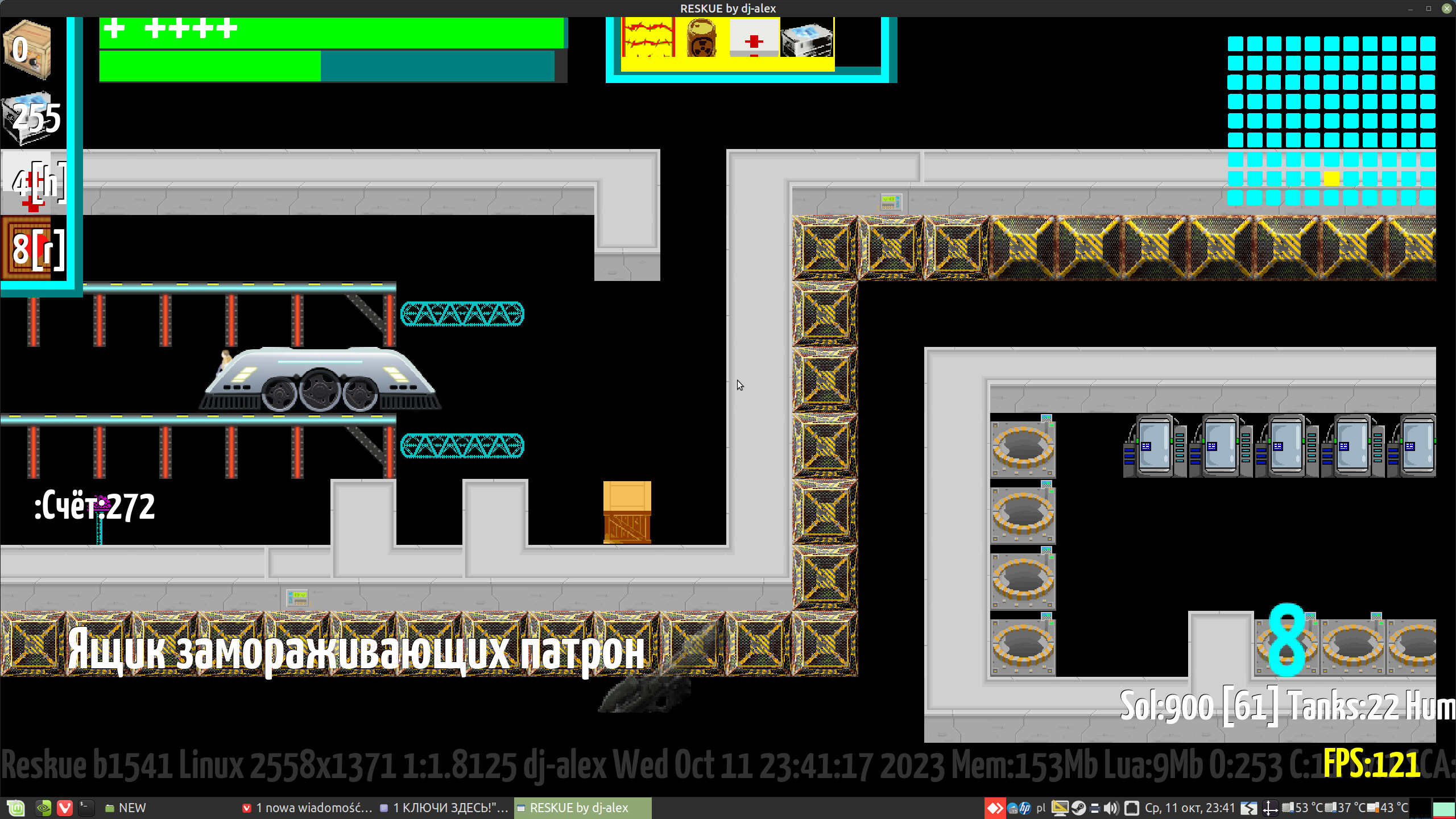 Orta X screenshot 8