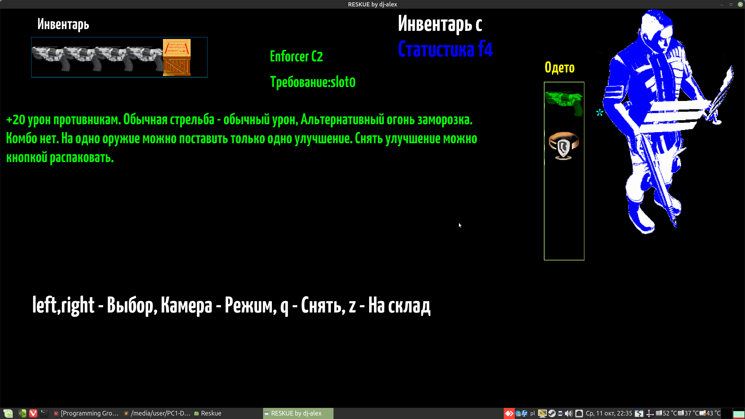 Orta X screenshot 6