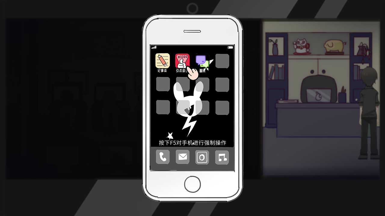 涨粉二维码 screenshot 6