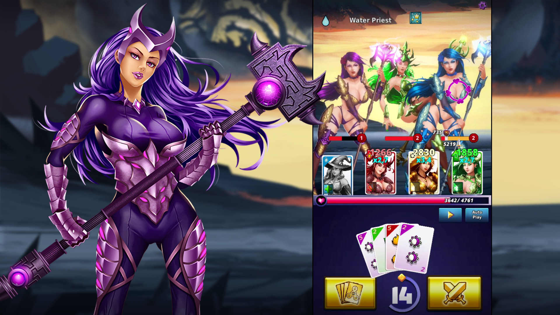 Battle Lust screenshot 2