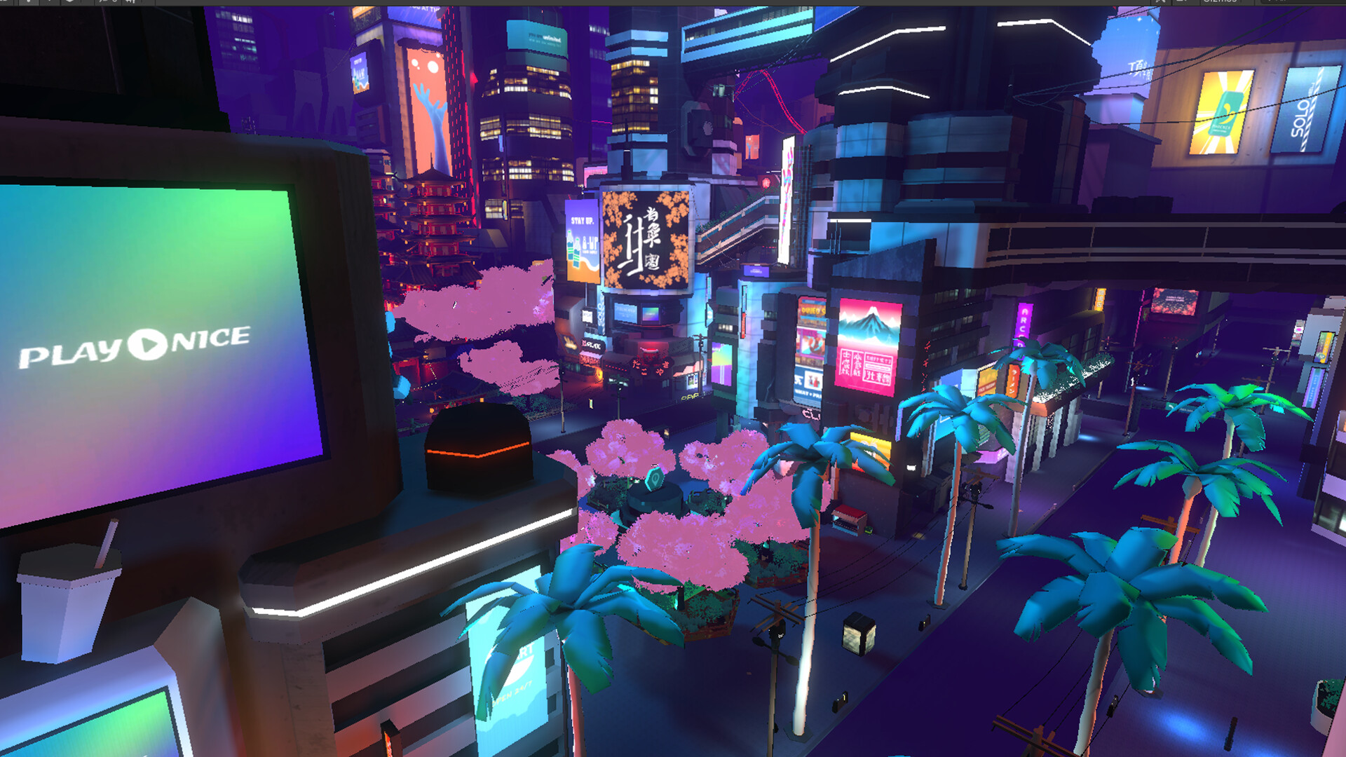 AIR screenshot 5