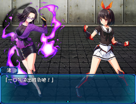 图片[2]-[PC+安卓]念动少女璀璨星/念動少女セーラースプレンダー v1.03 安卓joi模拟器运行（官中）-无忧免费游戏网