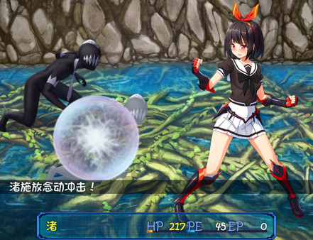 图片[5]-[PC+安卓]念动少女璀璨星/念動少女セーラースプレンダー v1.03 安卓joi模拟器运行（官中）-无忧免费游戏网