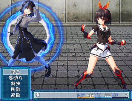 图片[3]-[PC+安卓]念动少女璀璨星/念動少女セーラースプレンダー v1.03 安卓joi模拟器运行（官中）-无忧免费游戏网
