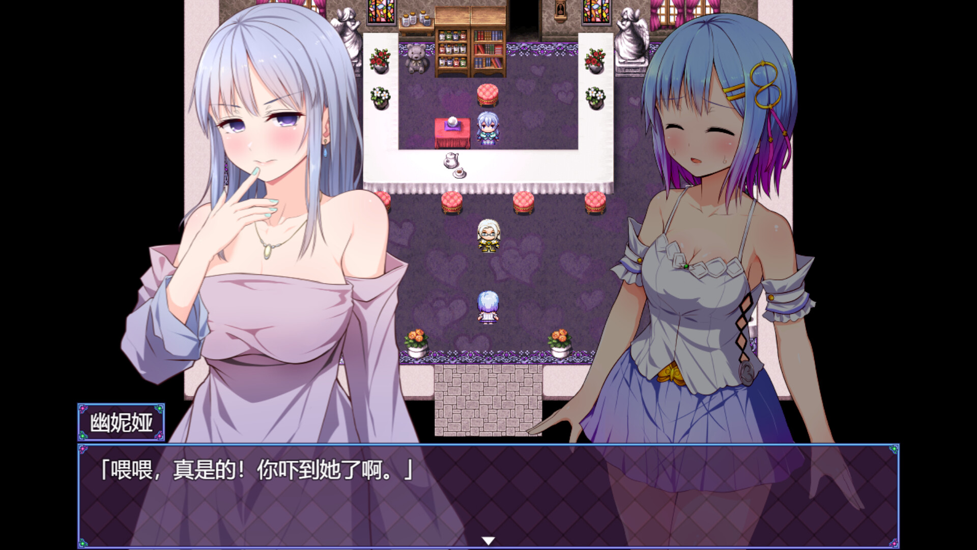 祈愿诗篇|Pray Game|v1.08|官方中文|3.91G插图11跳跳游戏网
