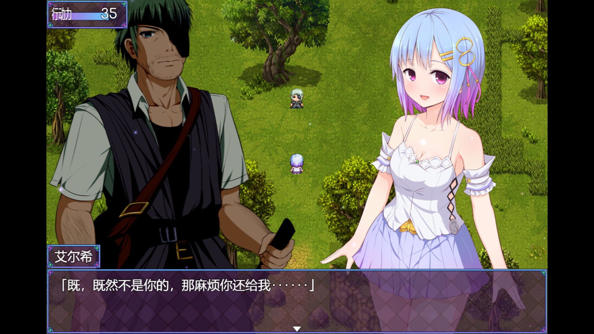 祈愿诗篇|Pray Game|v1.08|官方中文|3.91G插图12跳跳游戏网