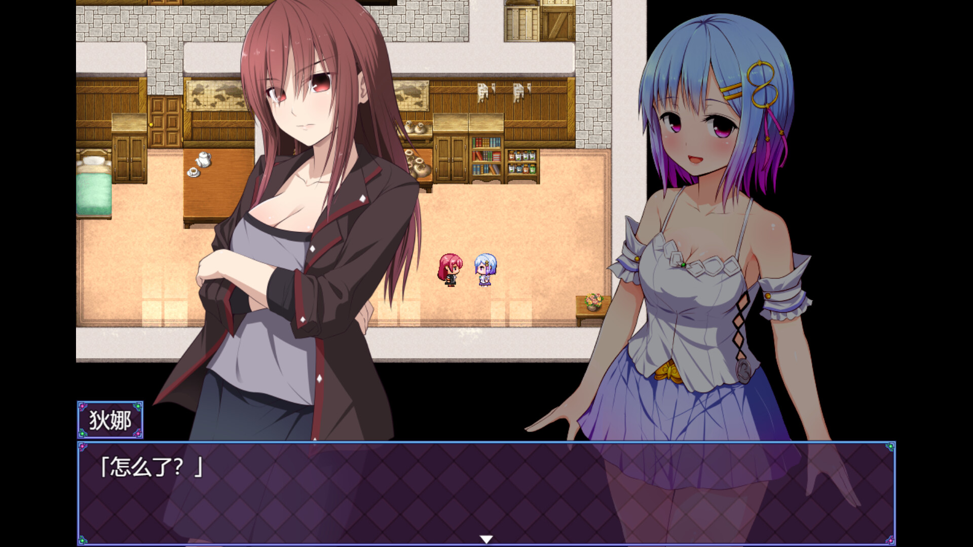 祈愿诗篇|Pray Game|v1.08|官方中文|3.91G插图10跳跳游戏网