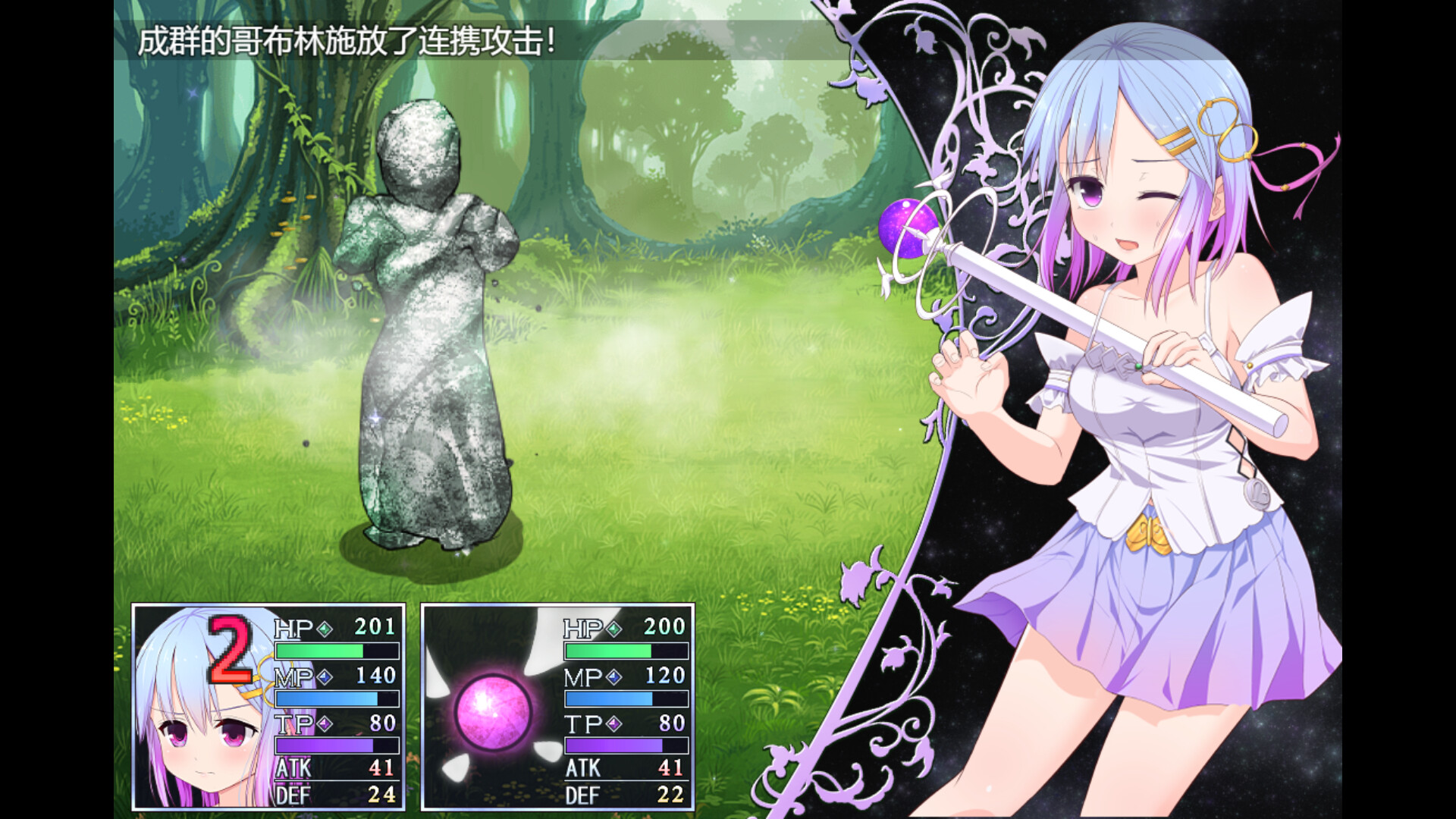 祈愿诗篇|Pray Game|v1.08|官方中文|3.91G插图14跳跳游戏网