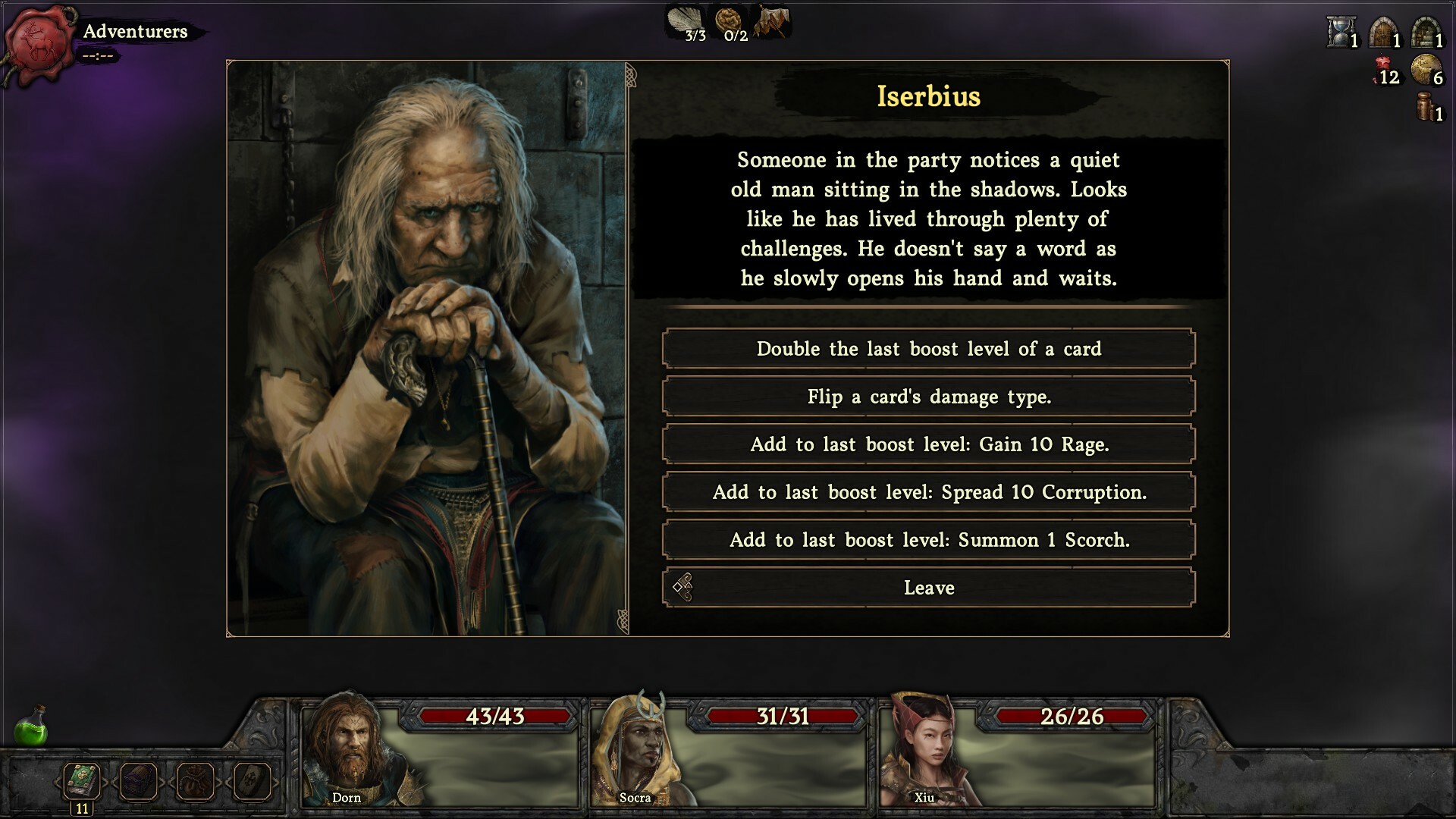 Deepest Chamber: Resurrection screenshot 5