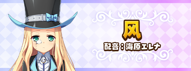 筑巢华琳酱 Suzukuri Dungeon: Karin in the Mountain v1.02