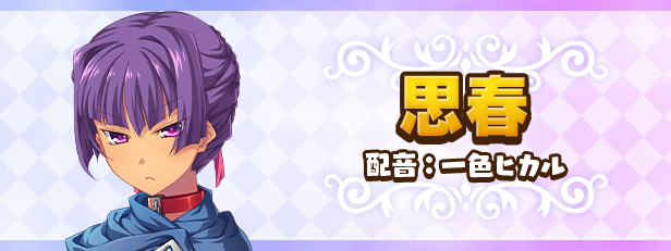 筑巢华琳酱 Suzukuri Dungeon: Karin in the Mountain v1.02