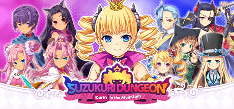 Suzukuri Dungeon: Karin in the Mountain — Steam header