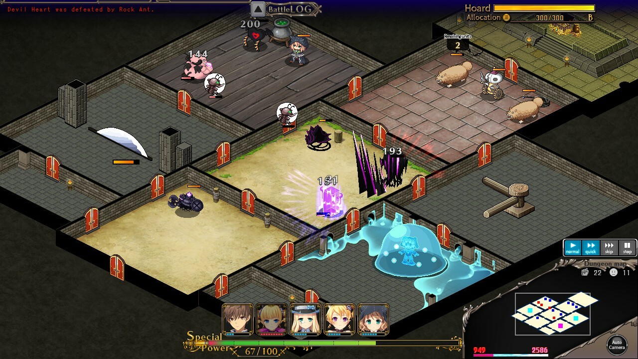 Suzukuri Dungeon: Karin in the Mountain screenshot 5