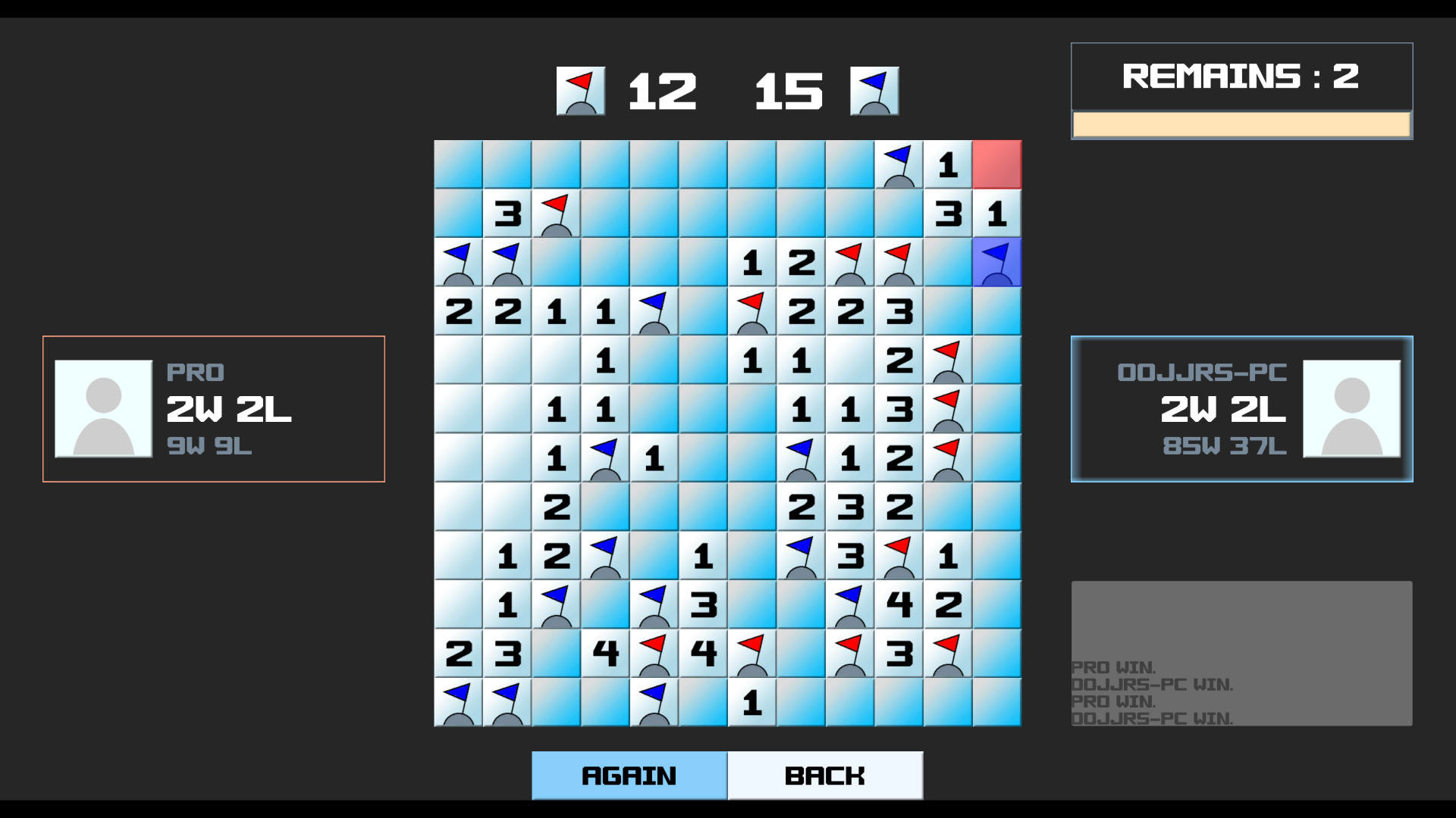 Minesweeper Match screenshot 5