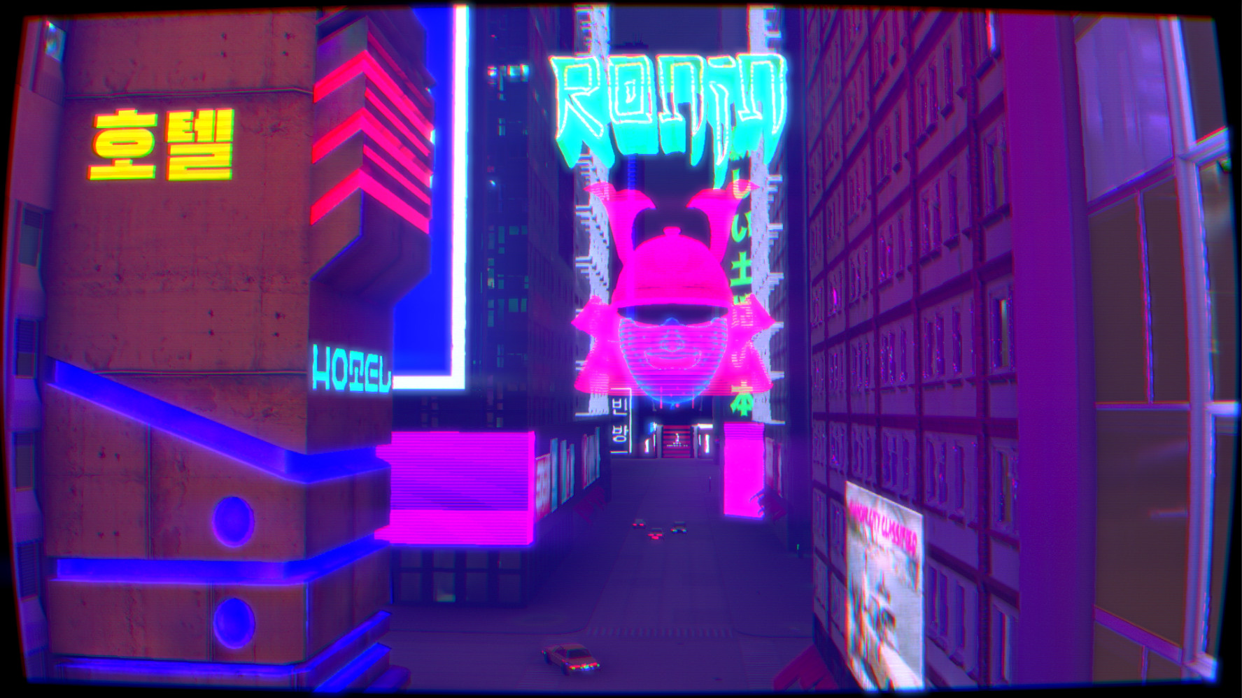 Moonwave Overdrive screenshot 8