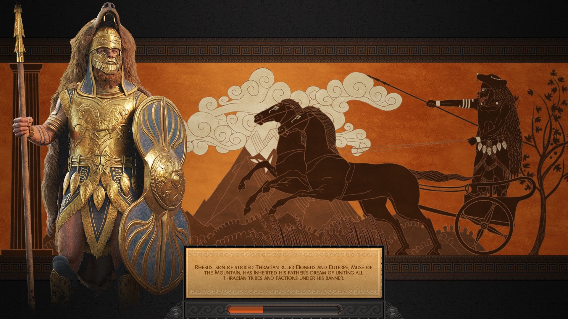A Total War Saga: TROY - Rhesus & Memnon screenshot 11