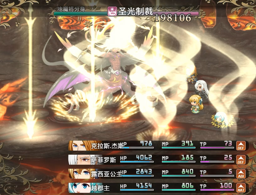 王国英雄志 Kingdom and hero screenshot 12