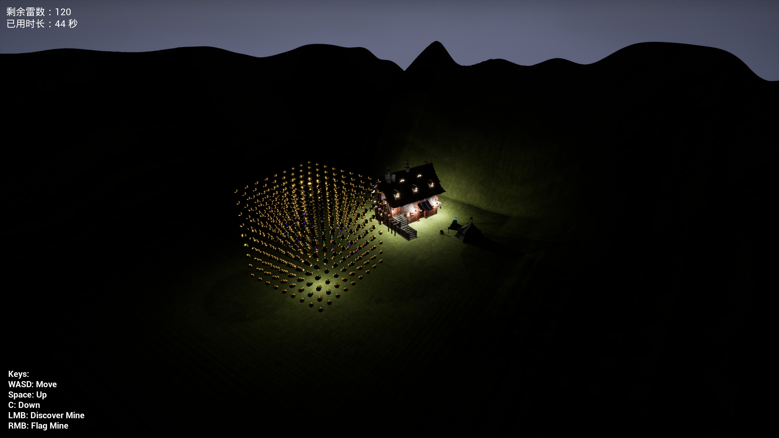 MineSweeper 3D 三维扫雷 screenshot 2