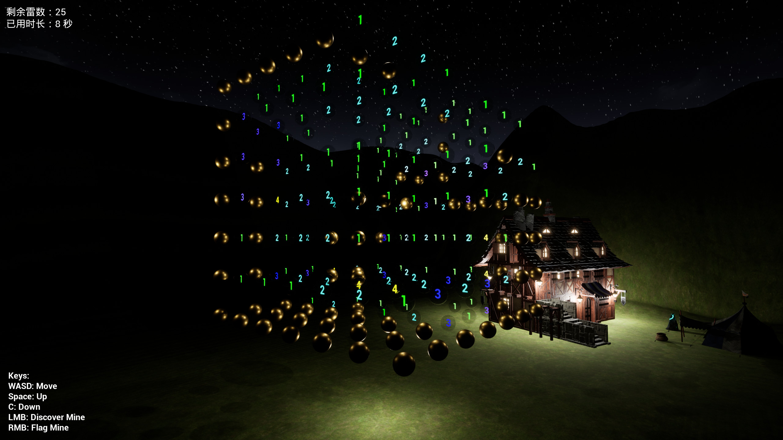 MineSweeper 3D 三维扫雷 screenshot 3