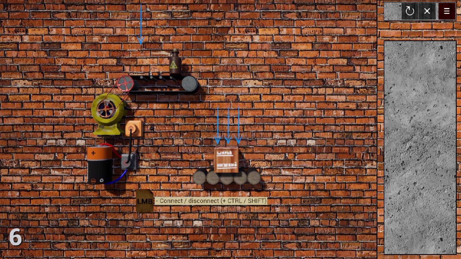 How does it work!? screenshot 7