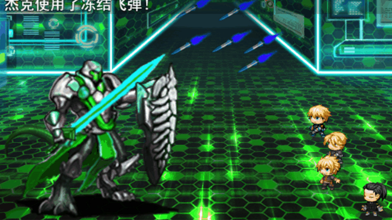 Disaster crisis screenshot 3