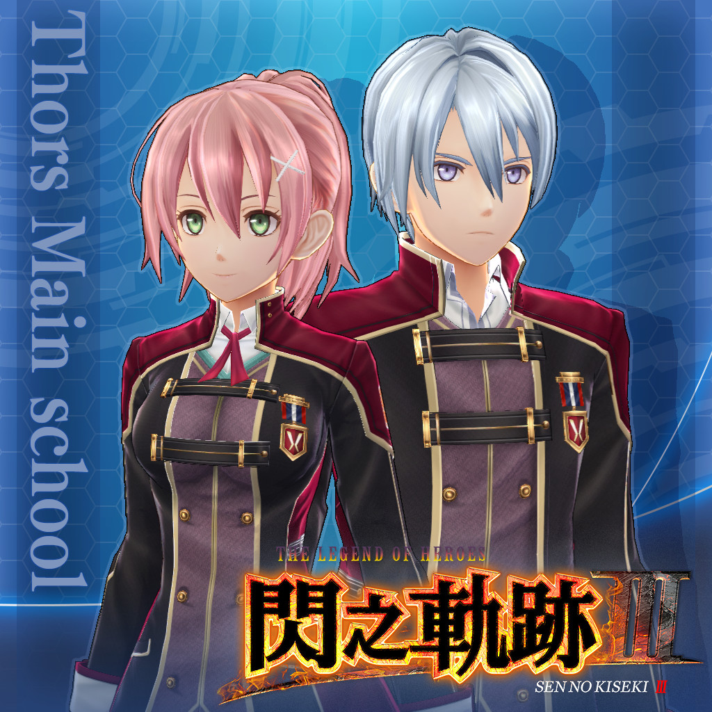 The Legend of Heroes: Sen no Kiseki III - Thors Main Campus Uniforms screenshot 1