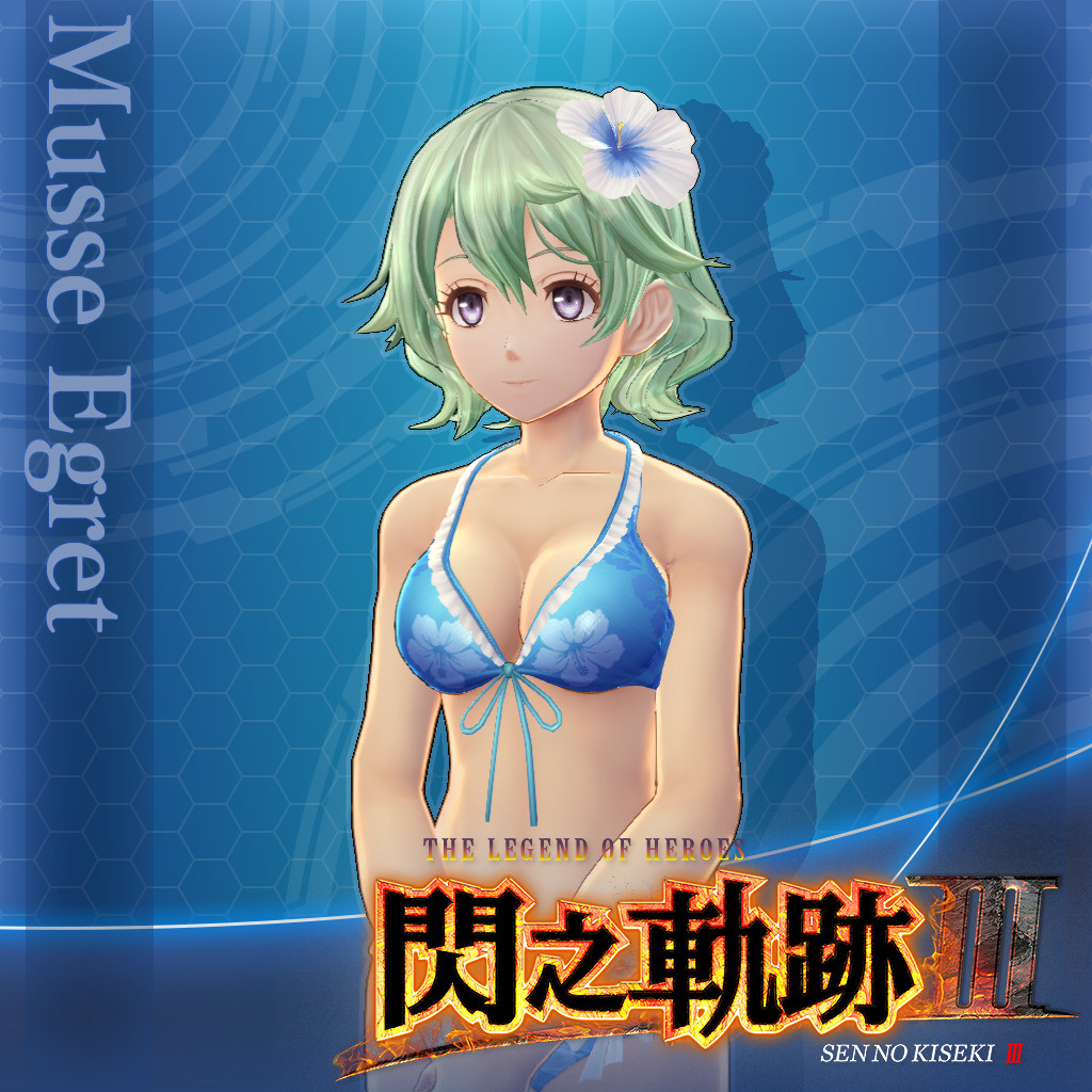 The Legend of Heroes: Sen no Kiseki III - Musse's "Coquettish Blue" Costume screenshot 1