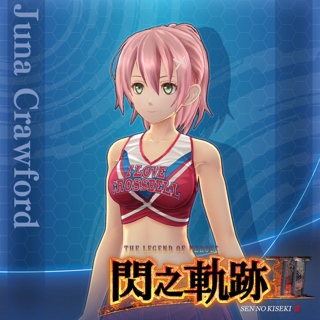 The Legend of Heroes: Sen no Kiseki III - Juna's "Crossbell Cheer!" Costume screenshot 1