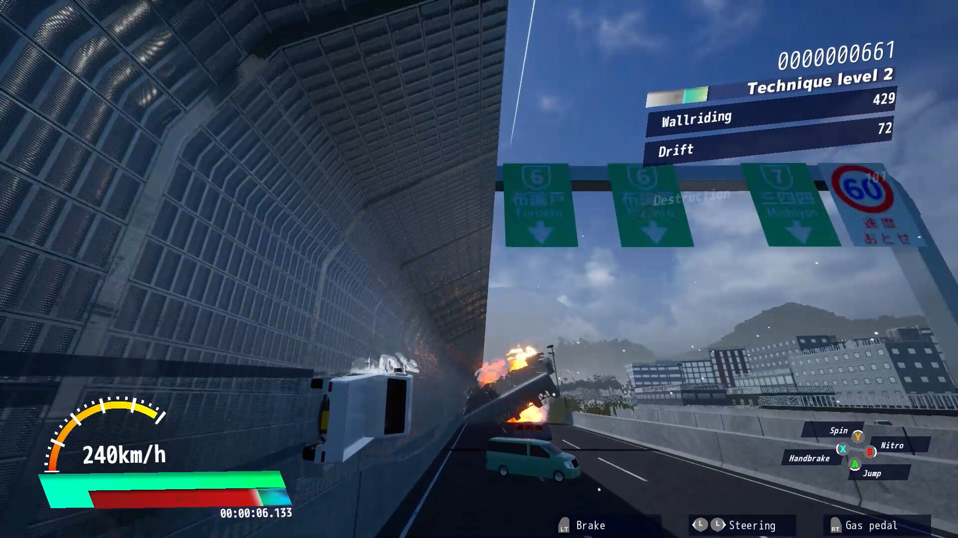 DriveCrazy screenshot 1