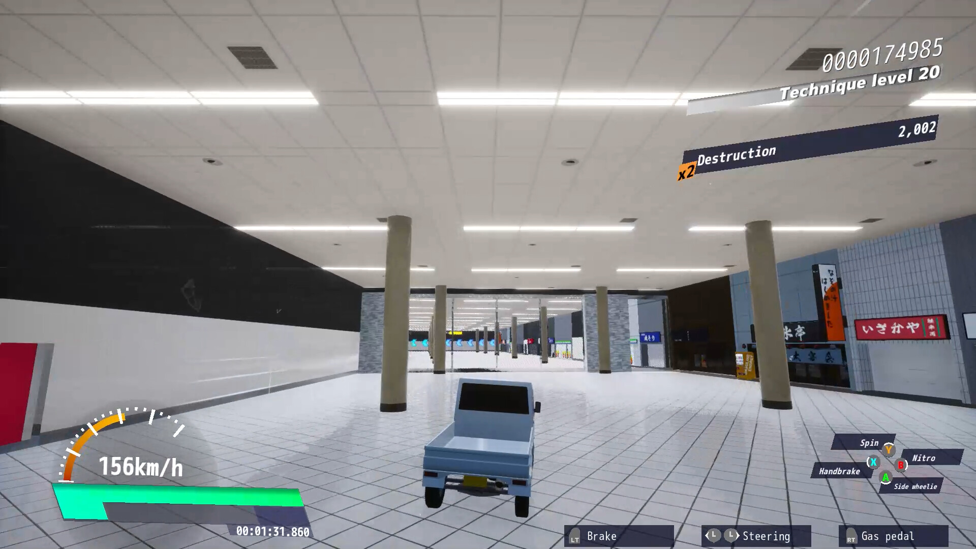 DriveCrazy screenshot 4