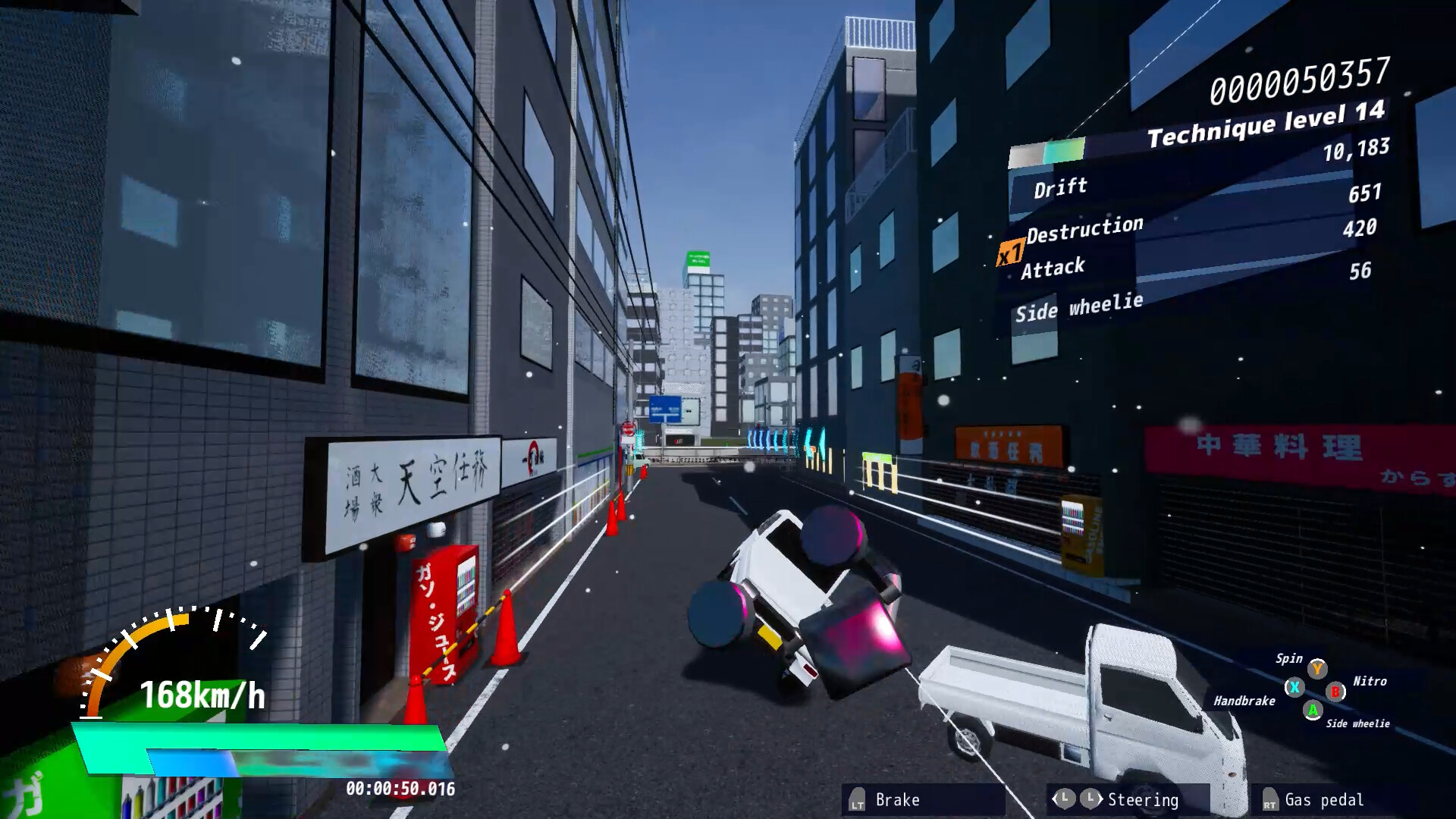 DriveCrazy screenshot 10