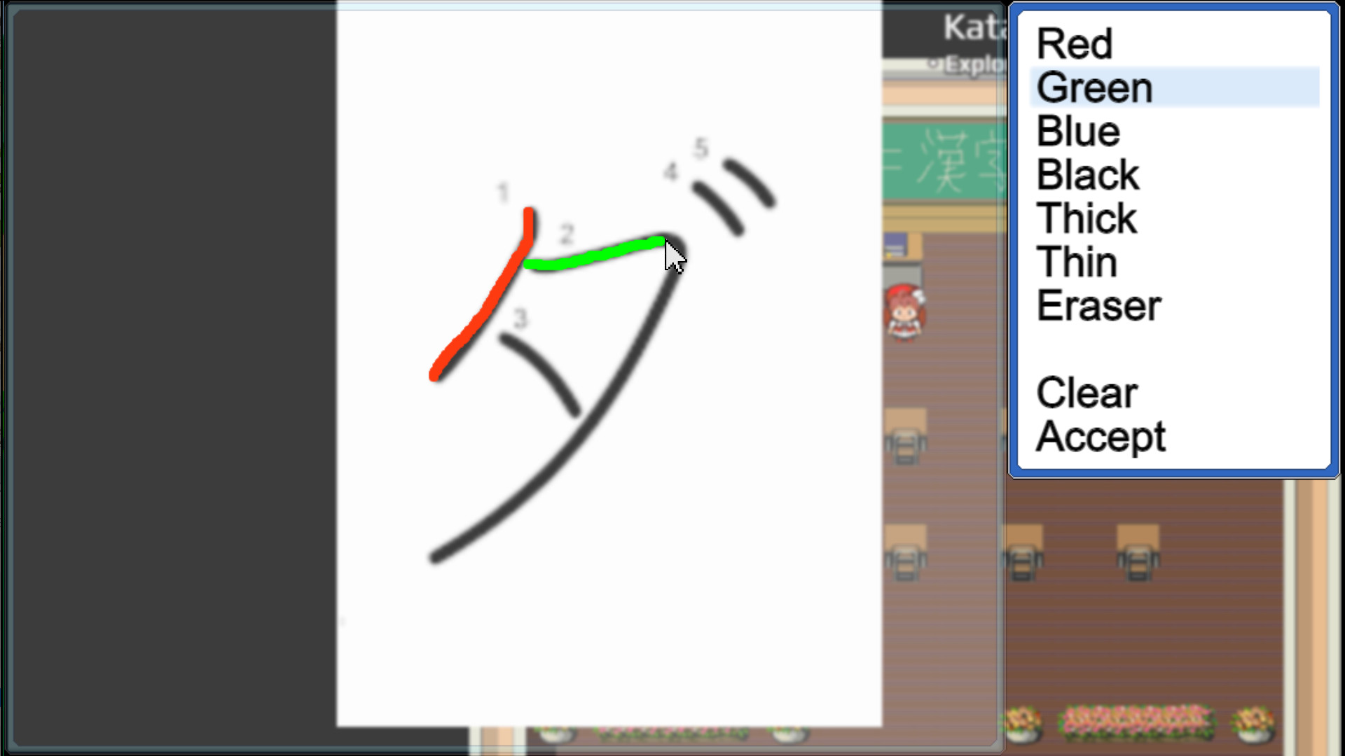 Nihongo Quest N5 screenshot 2