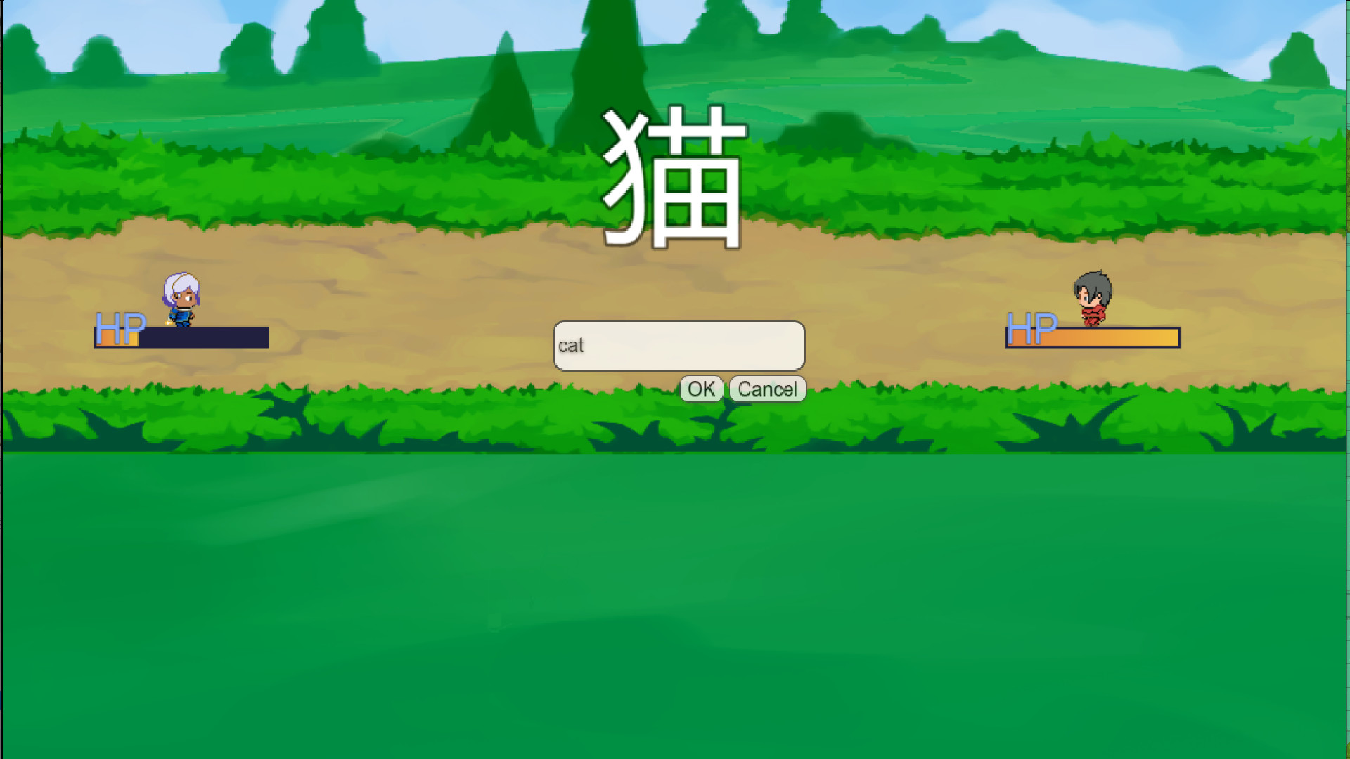 Nihongo Quest N5 screenshot 6