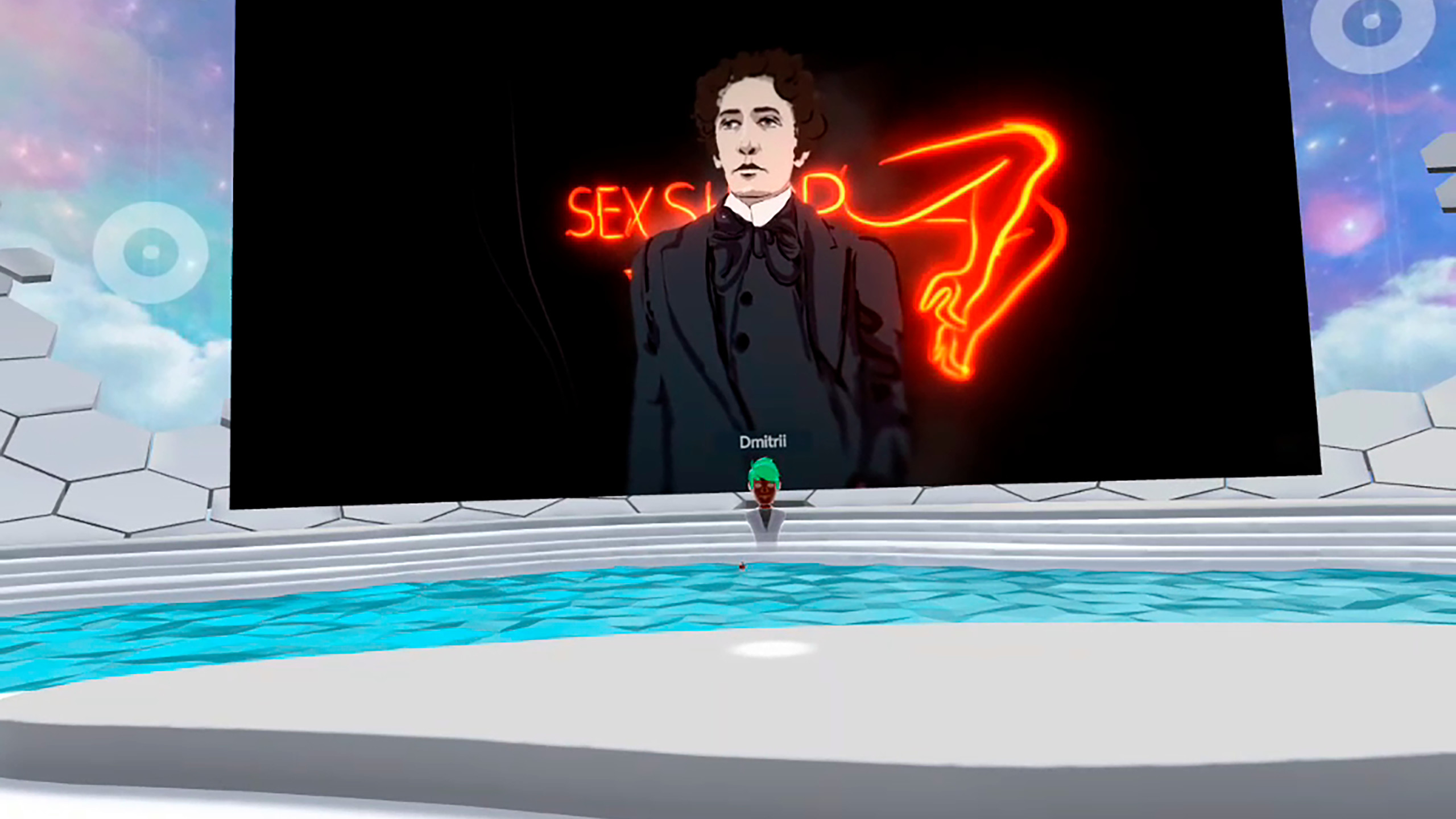 Show me VR screenshot 2