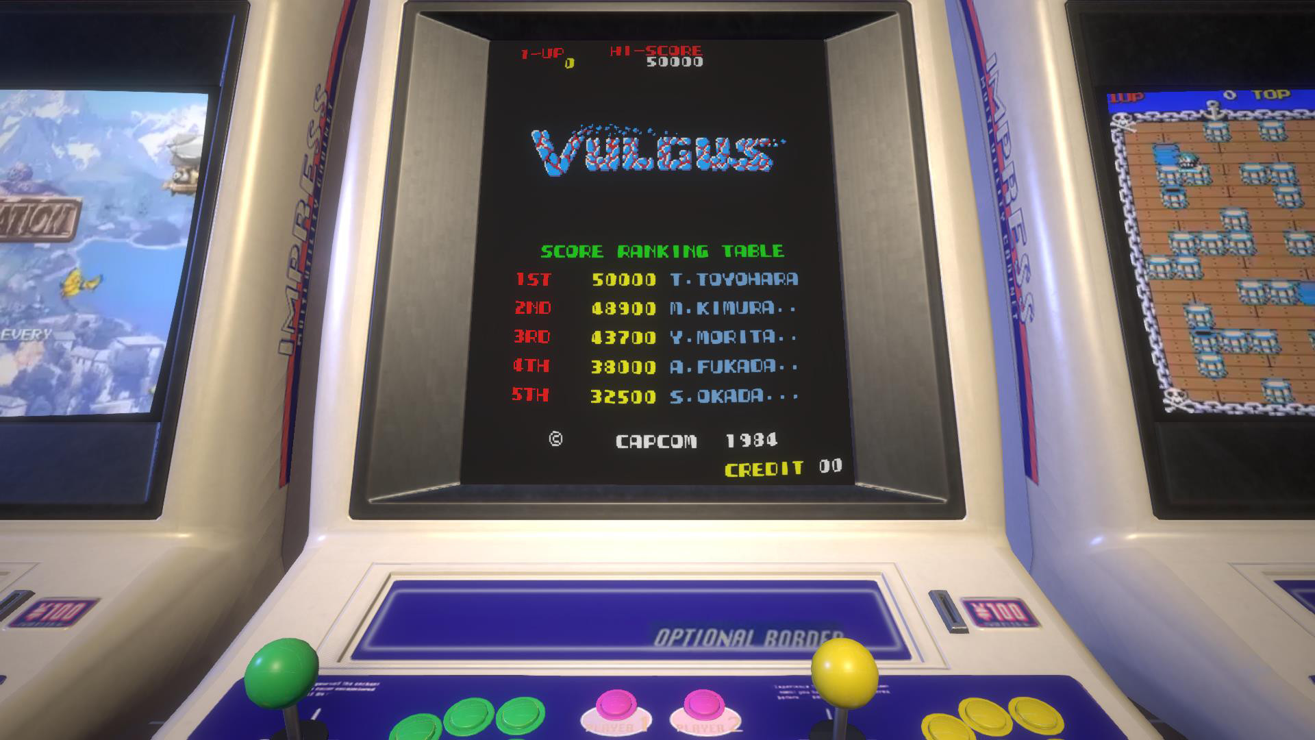 Capcom Arcade Stadium：VULGUS screenshot 1