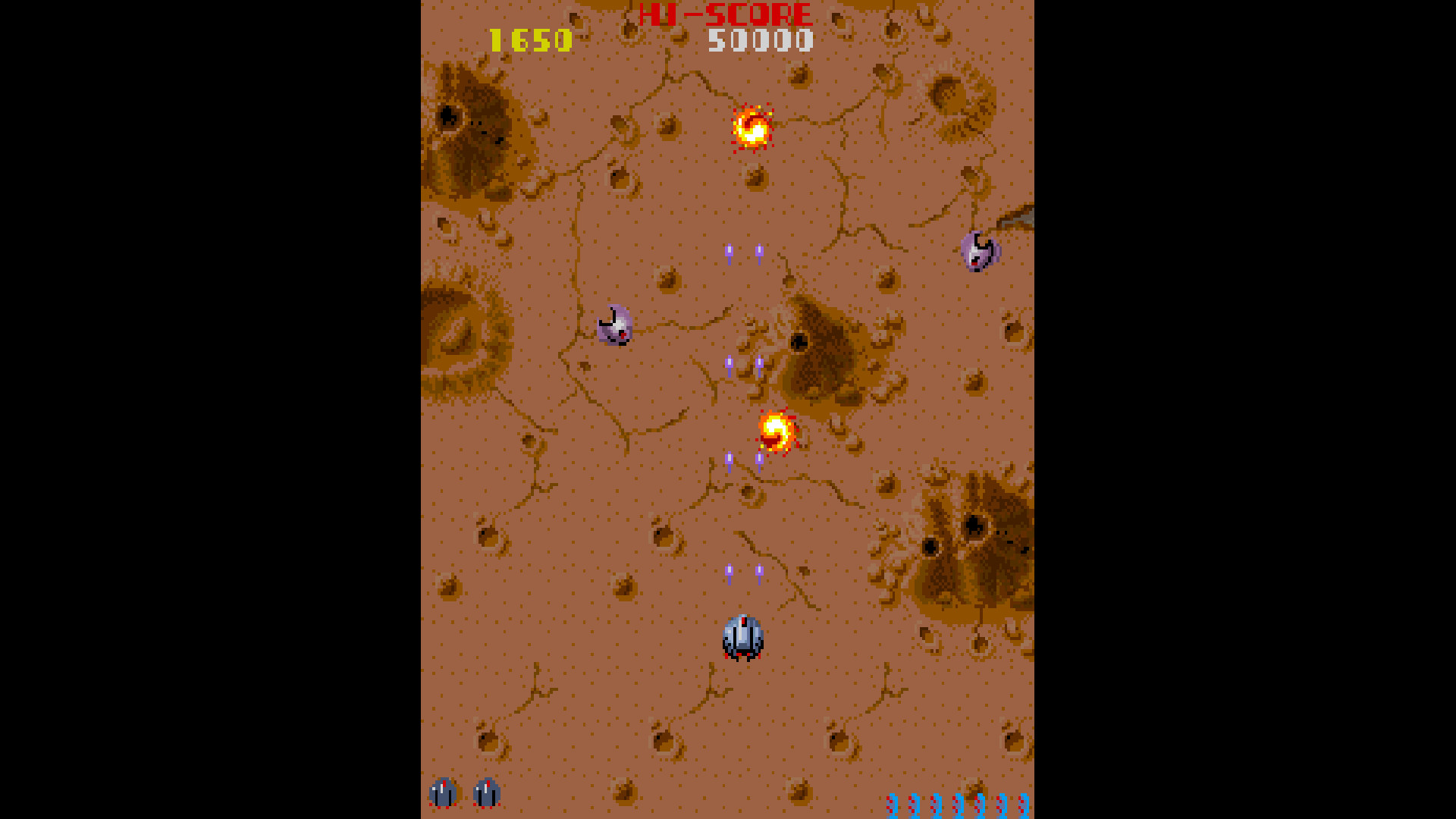Capcom Arcade Stadium：VULGUS screenshot 2