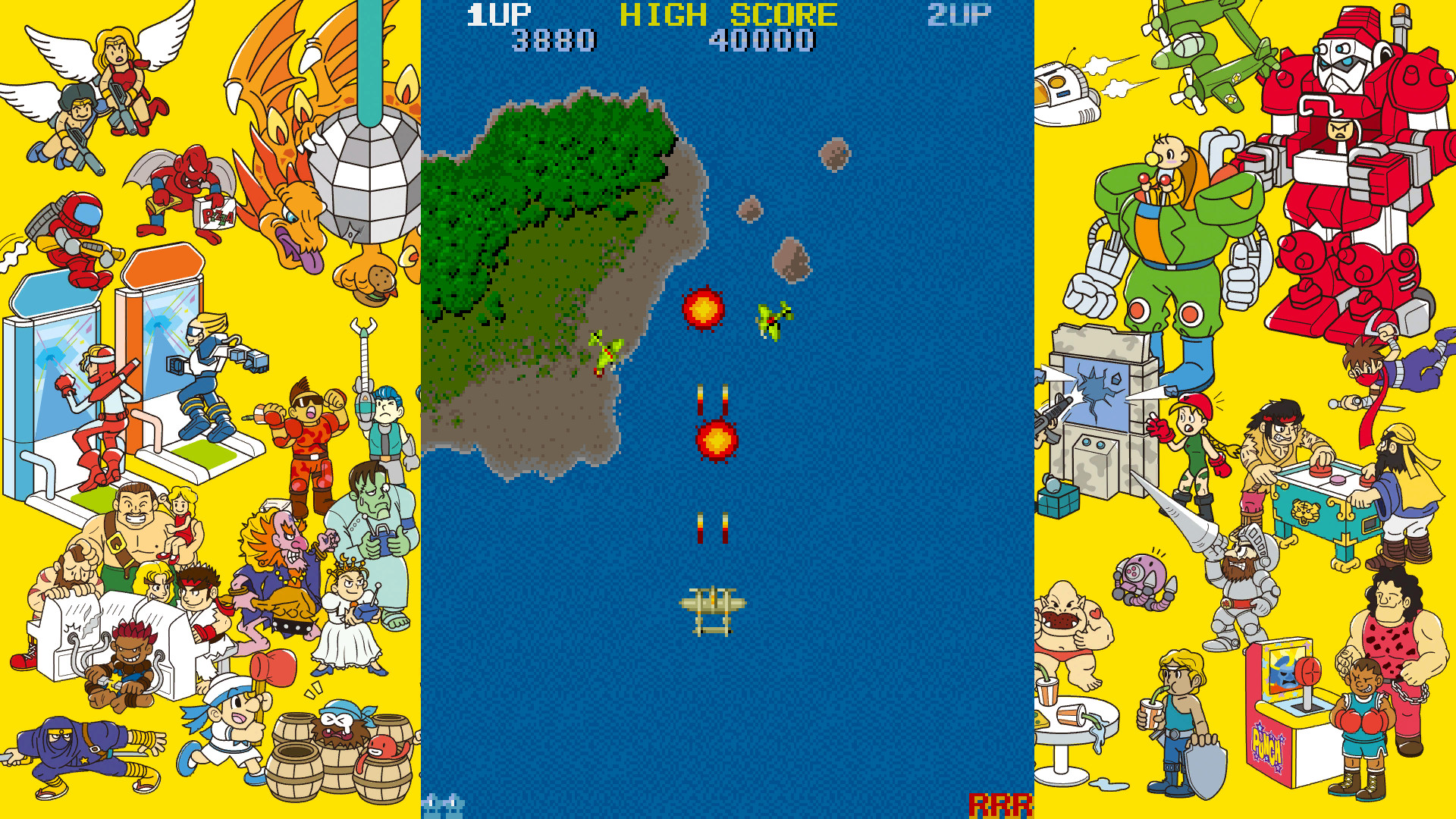 Capcom Arcade Stadium：1942 screenshot 3